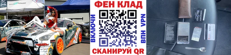 дарнет шоп  Соликамск  Первитин Methamphetamine 