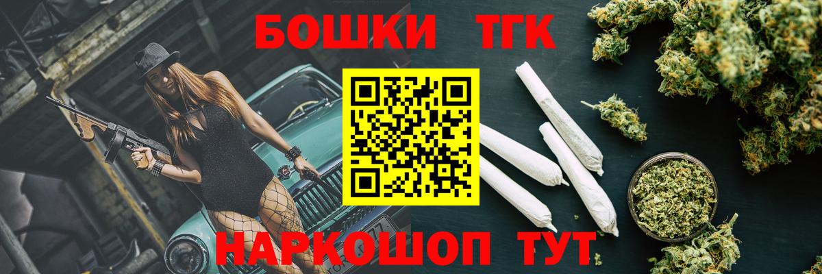 Бошки марихуана Ganja  Бошки Шишки VHQ  Бошки Шишки тримм  Соликамск  Бошки Шишки VHQ 